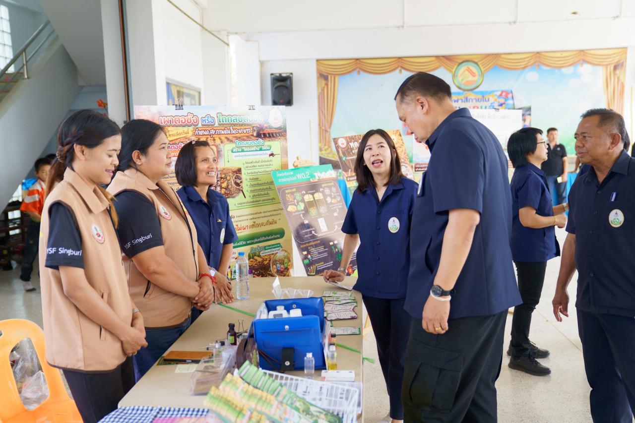 ภาพประกอบที่ 4