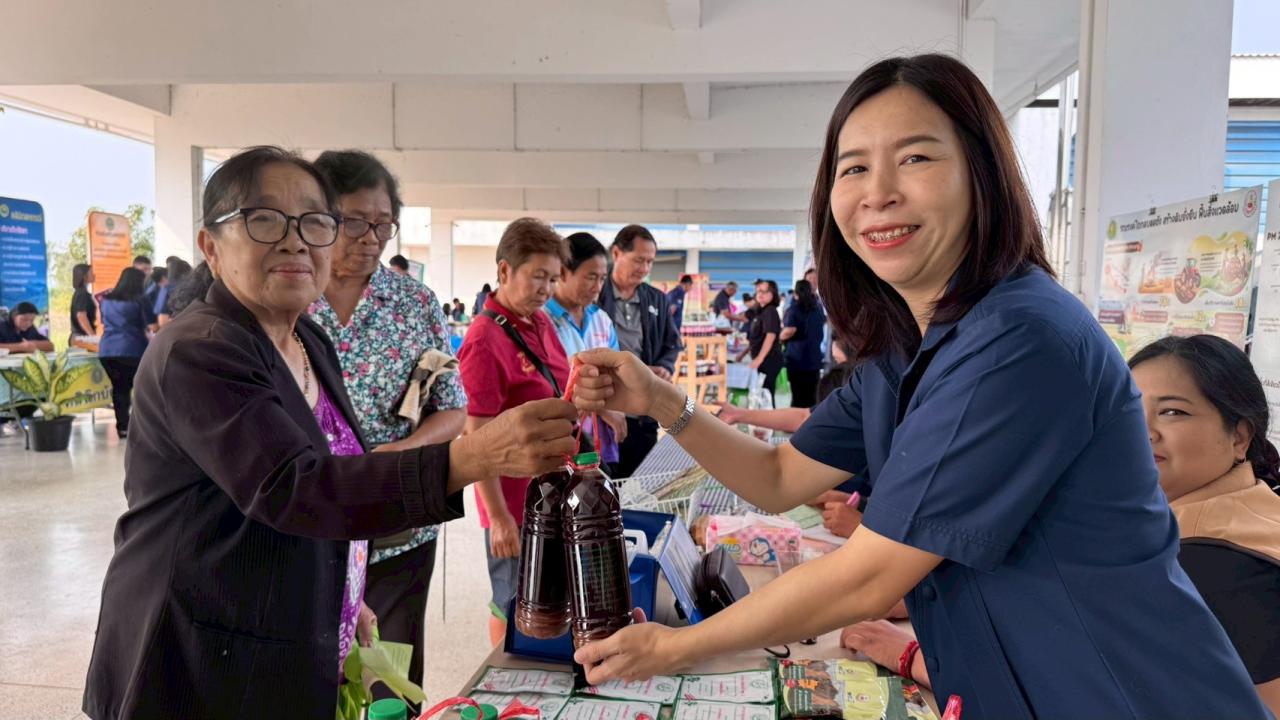 ภาพประกอบที่ 6