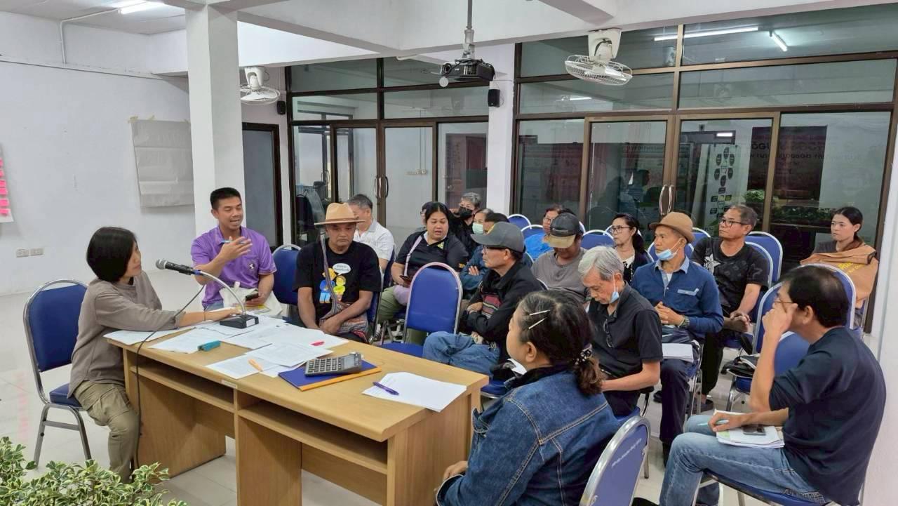 ภาพประกอบที่ 1