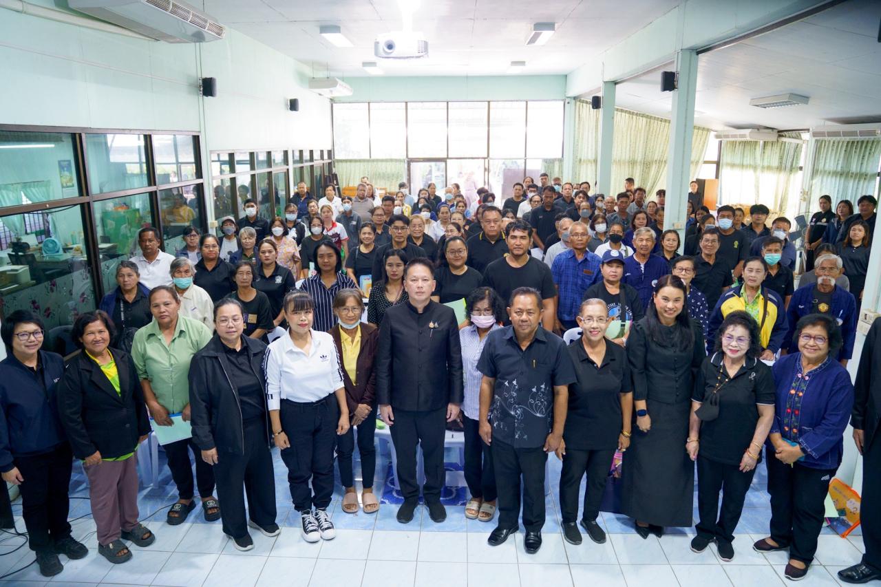 ภาพประกอบที่ 1