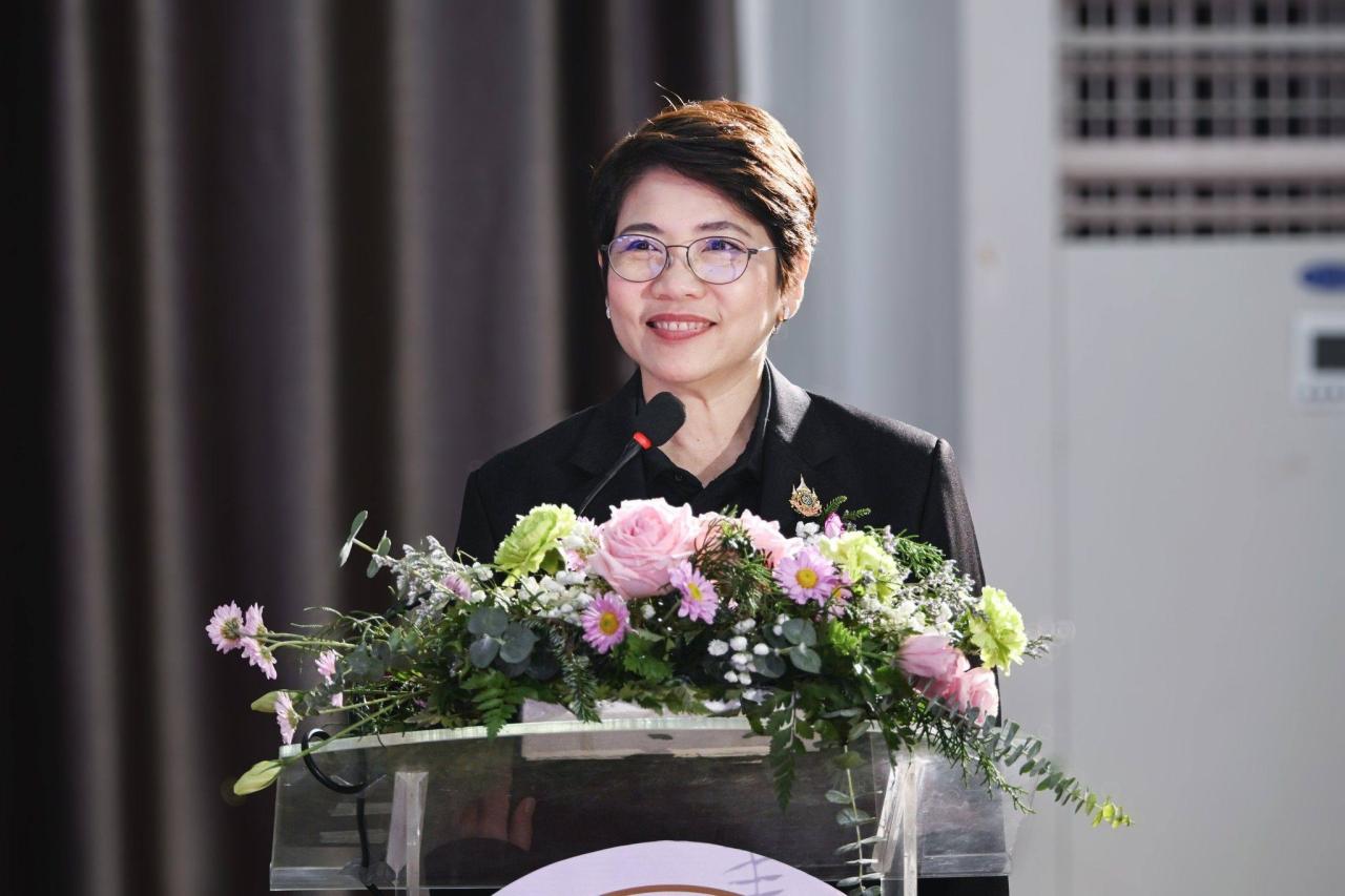 ภาพประกอบที่ 1