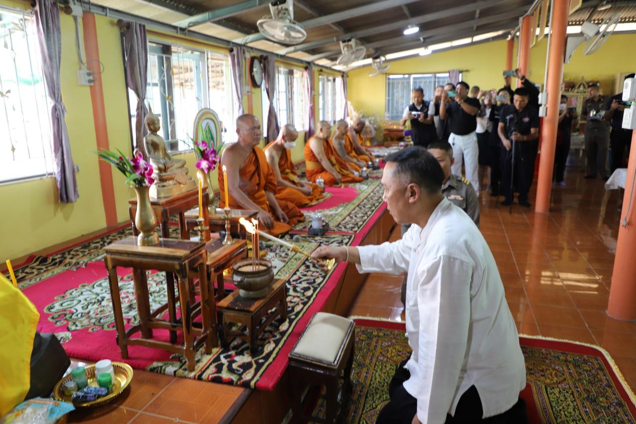 ภาพประกอบที่ 0