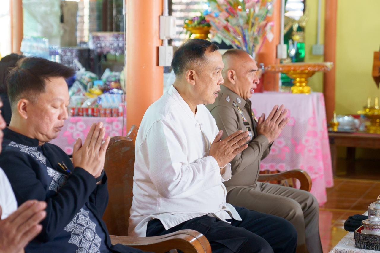 ภาพประกอบที่ 1