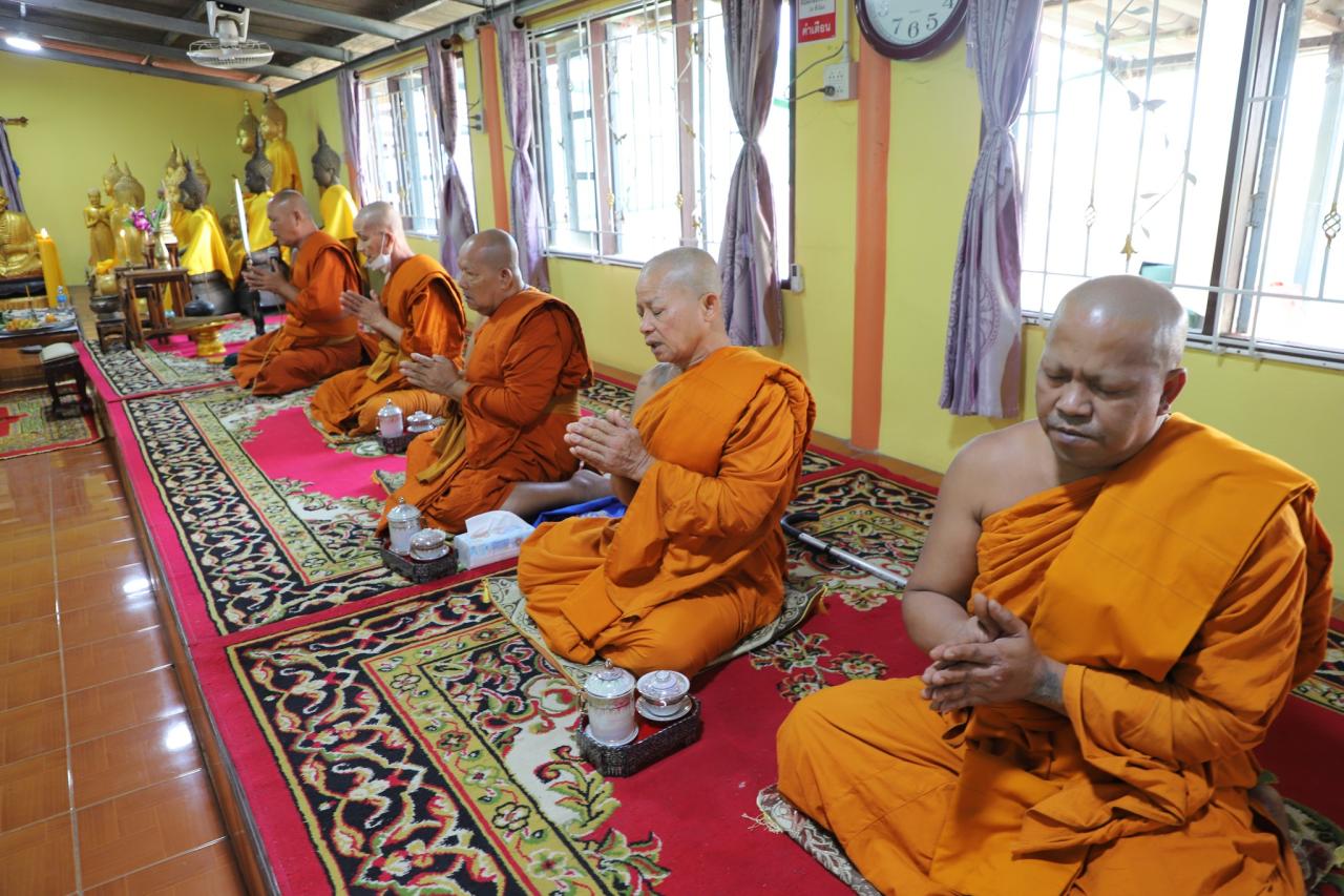 ภาพประกอบที่ 2