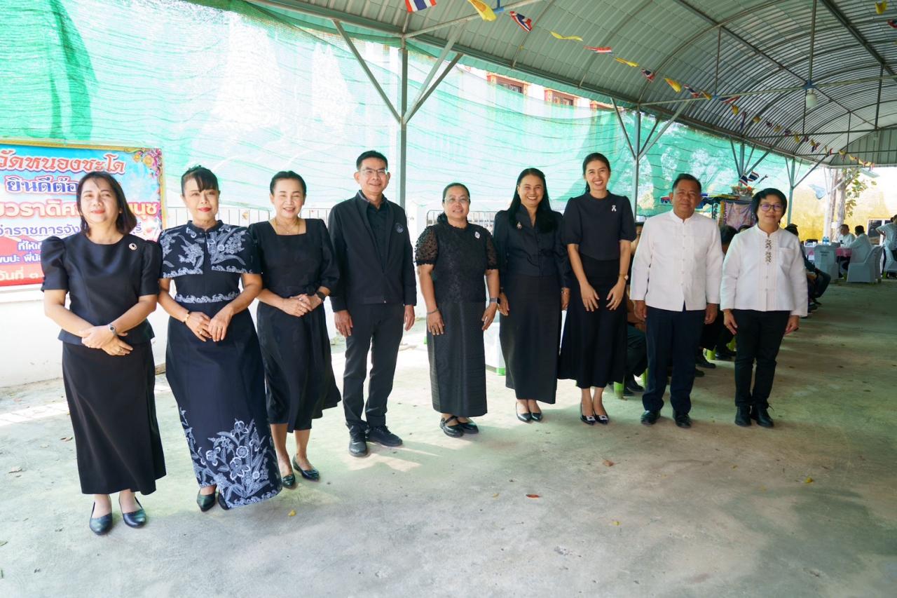 ภาพประกอบที่ 6