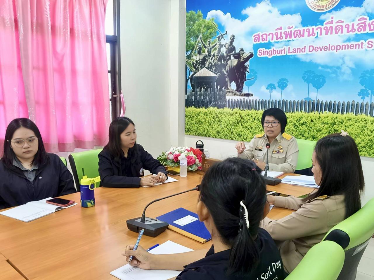 ภาพประกอบที่ 4