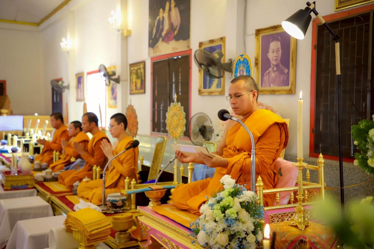 ภาพประกอบที่ 2