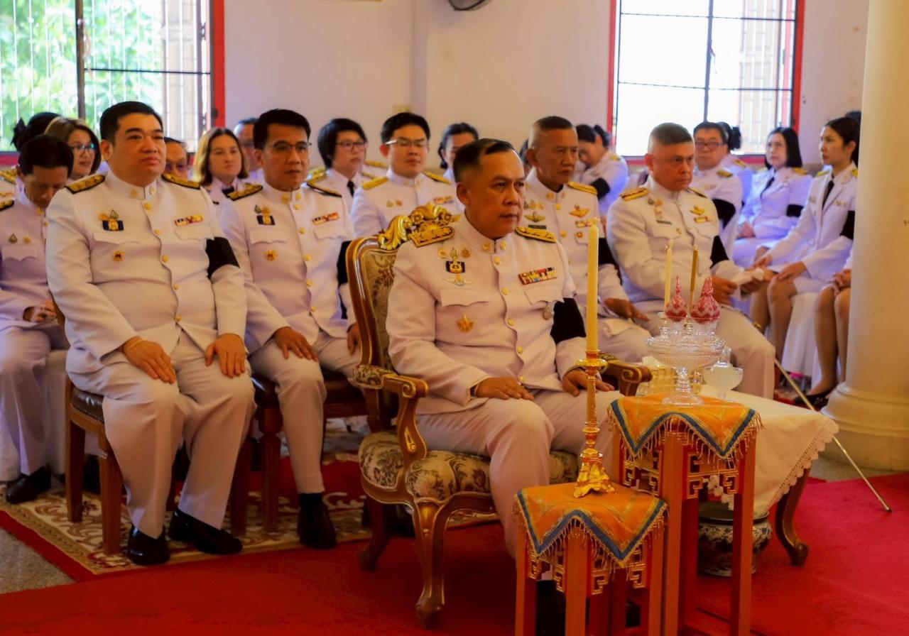 ภาพประกอบที่ 3