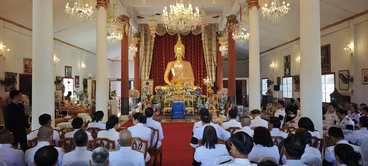 ภาพประกอบที่ 4