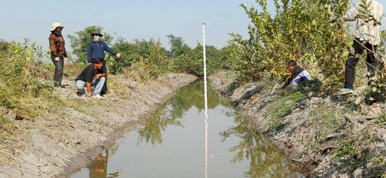 ภาพประกอบที่ 5