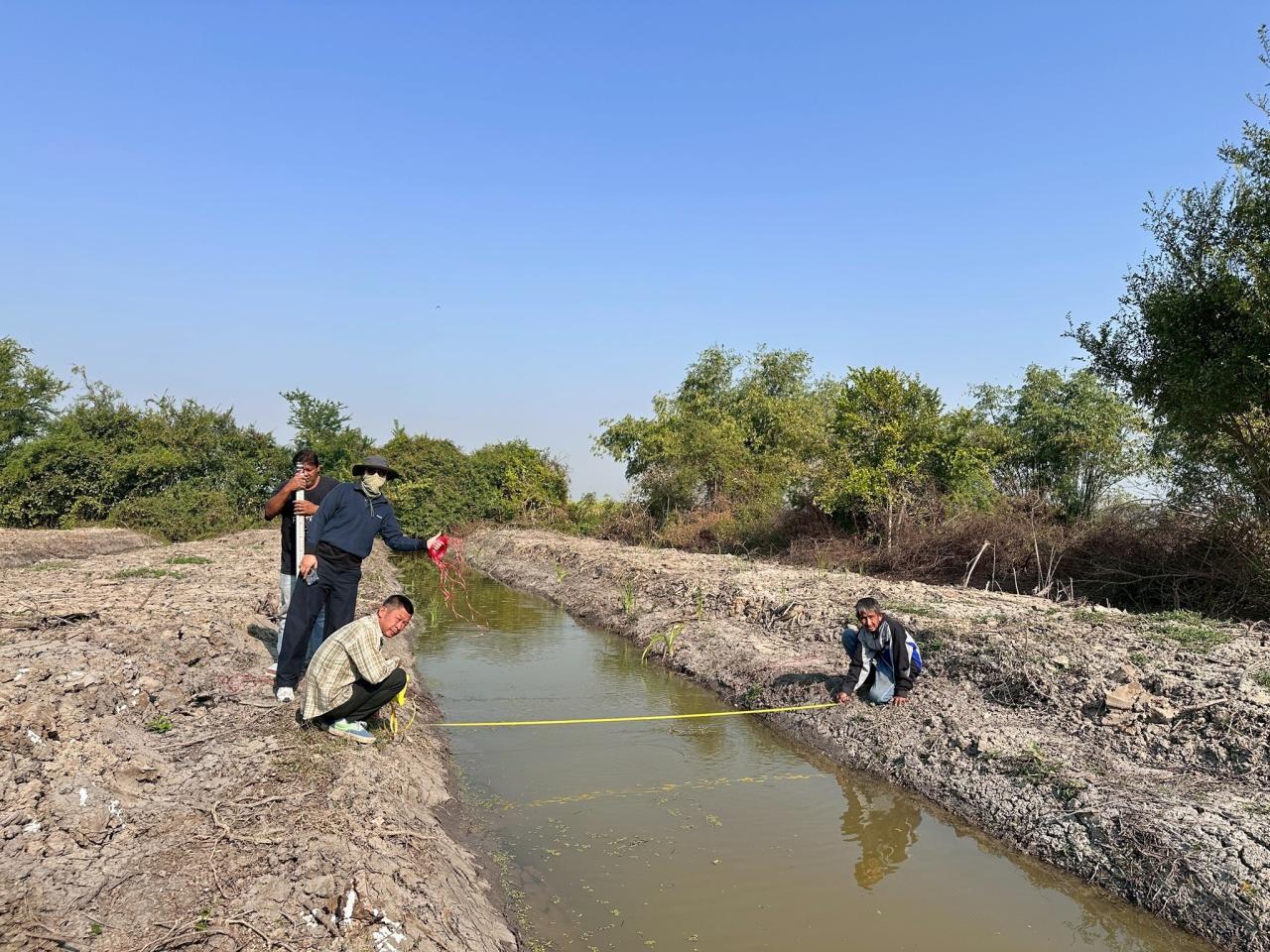 ภาพประกอบที่ 1