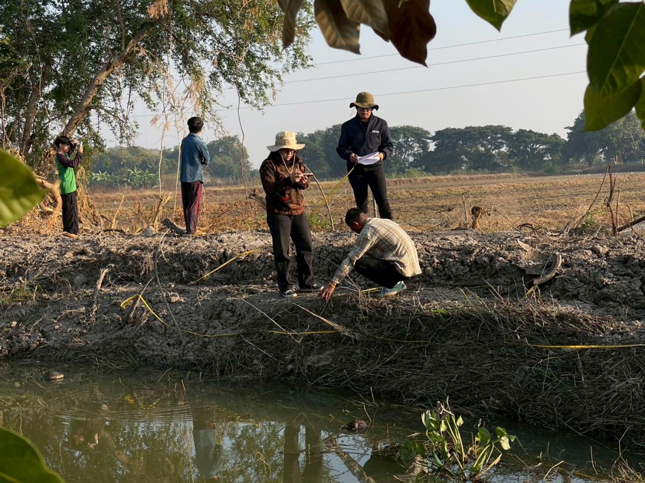 ภาพประกอบที่ 3