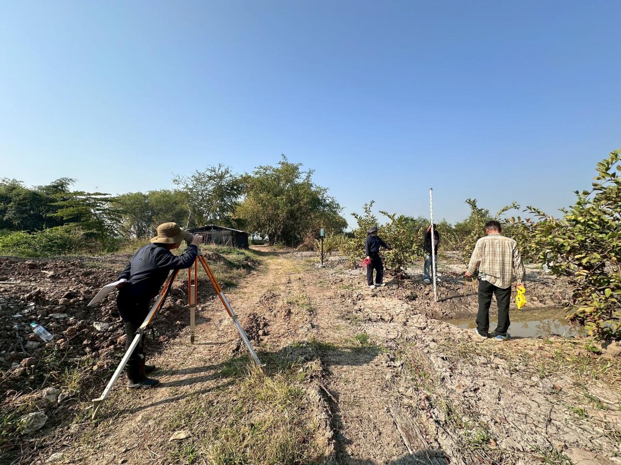 ภาพประกอบที่ 2
