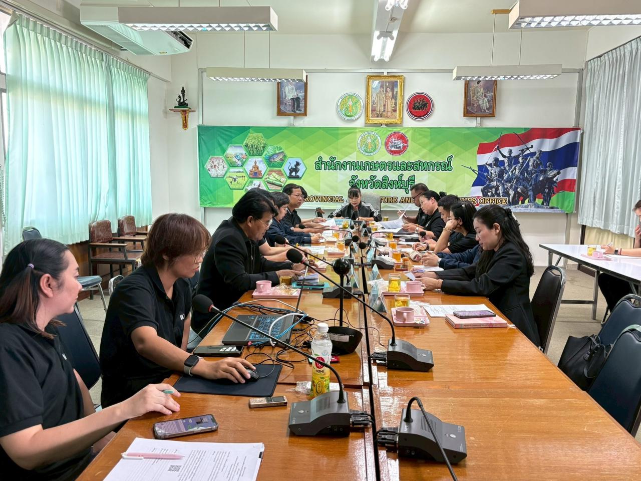 ภาพประกอบที่ 1