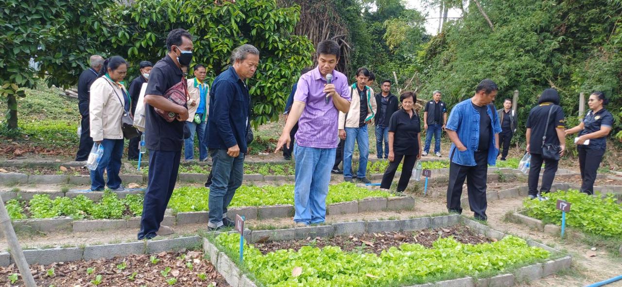 ภาพประกอบที่ 2