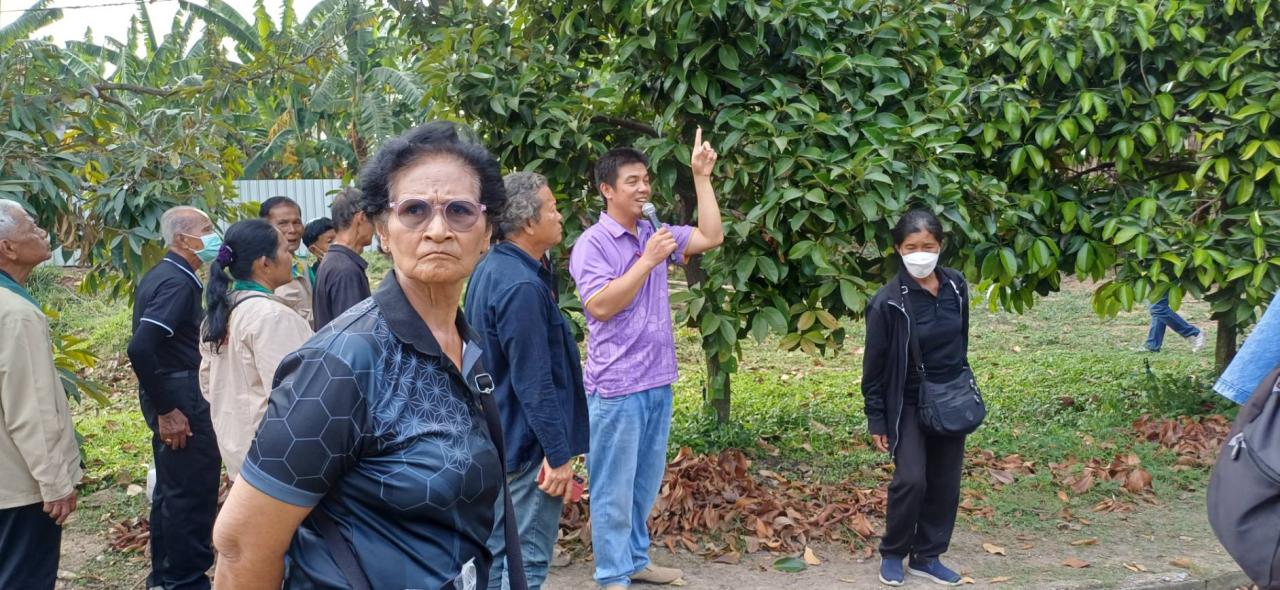 ภาพประกอบที่ 4