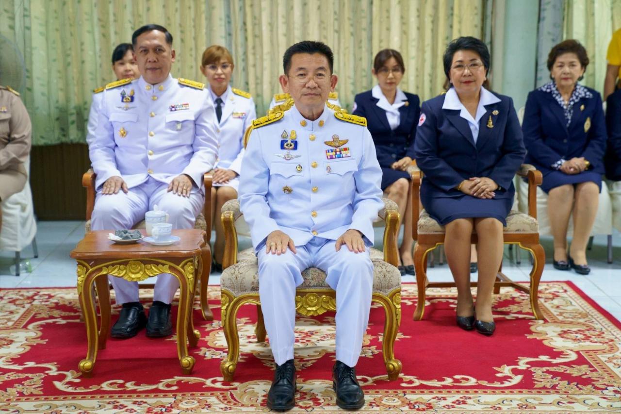 ภาพประกอบที่ 1