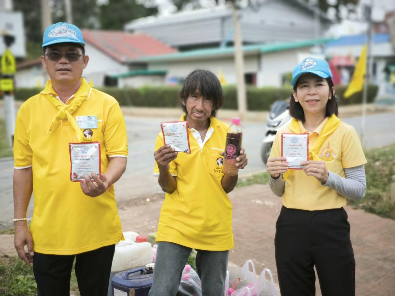 ภาพประกอบที่ 4