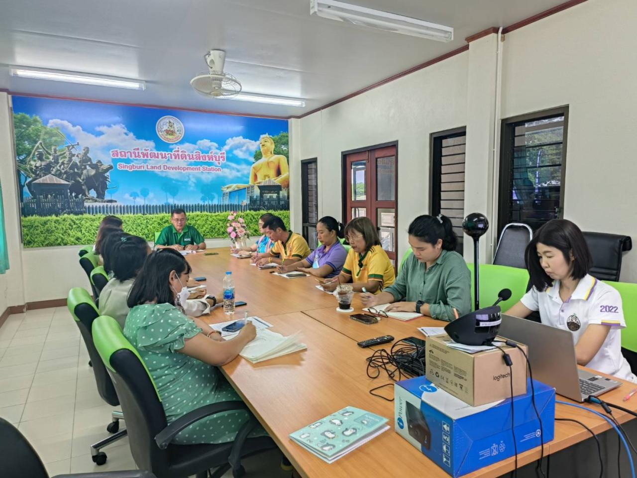 ภาพประกอบที่ 1