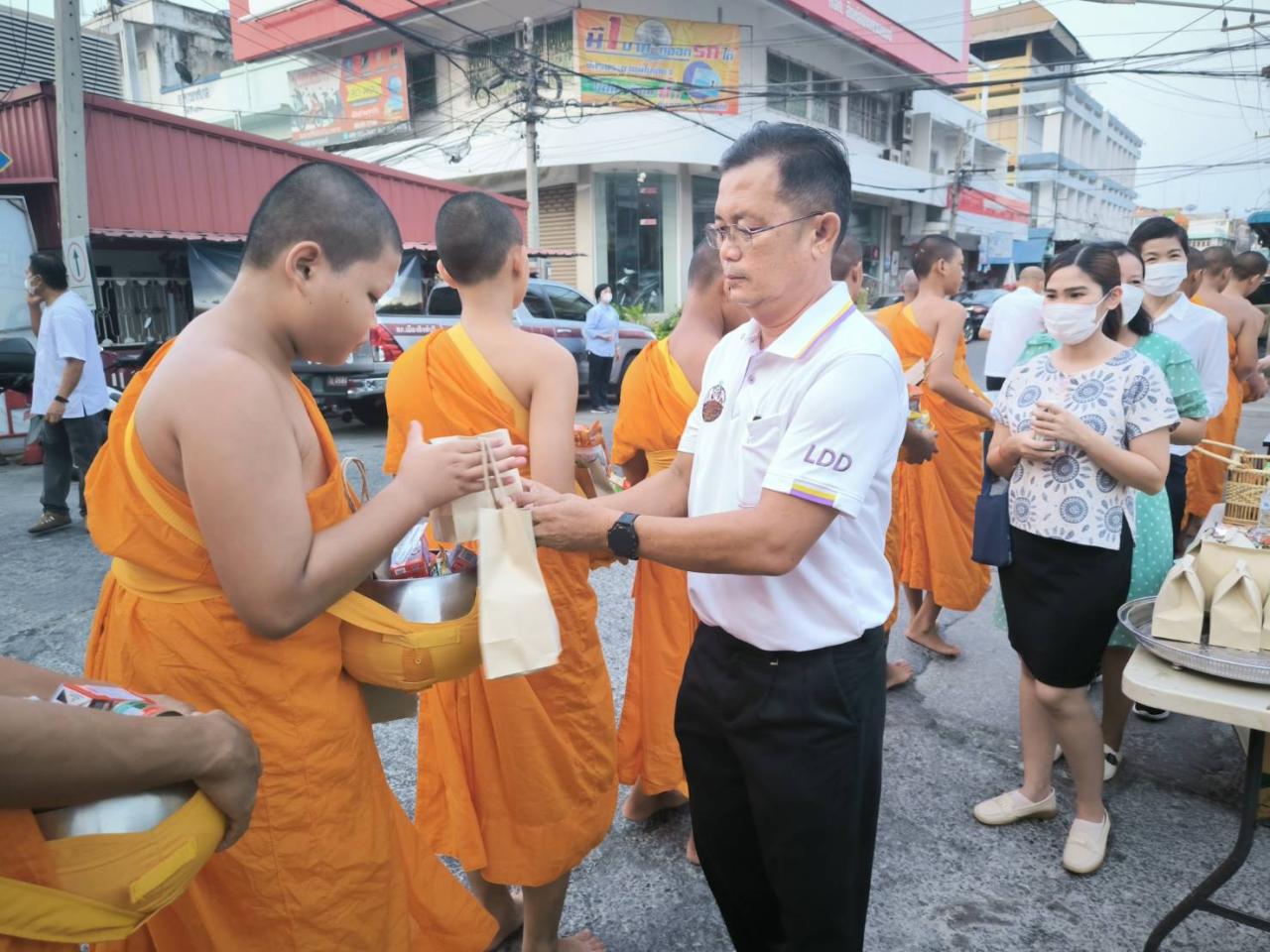 ภาพประกอบที่ 2