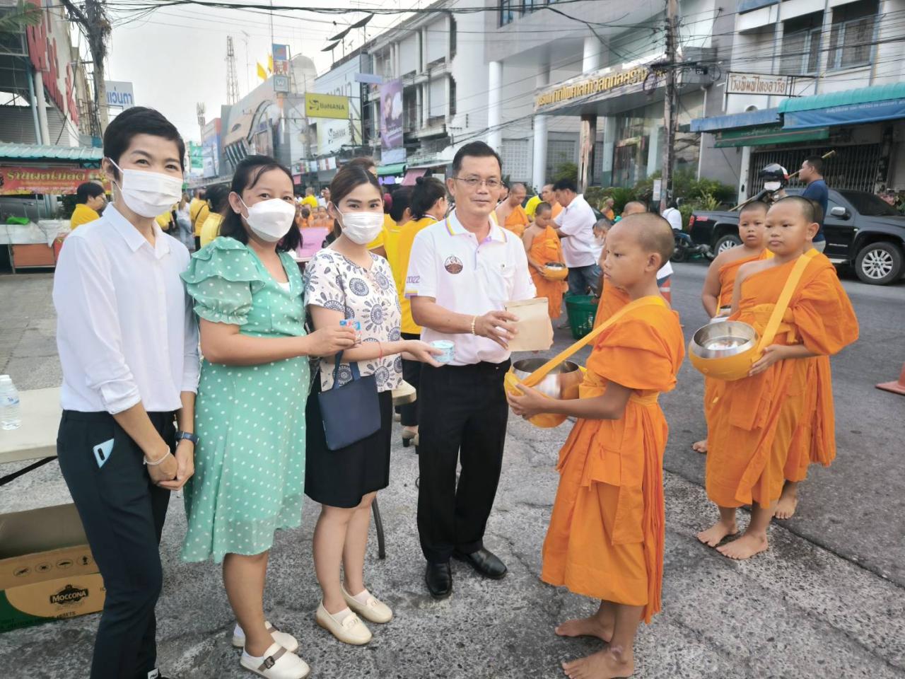 ภาพประกอบที่ 4