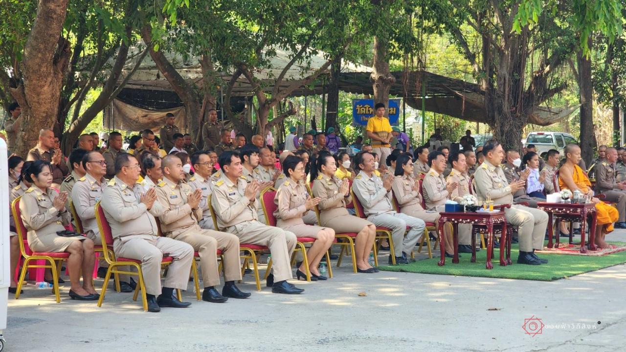 ภาพประกอบที่ 5