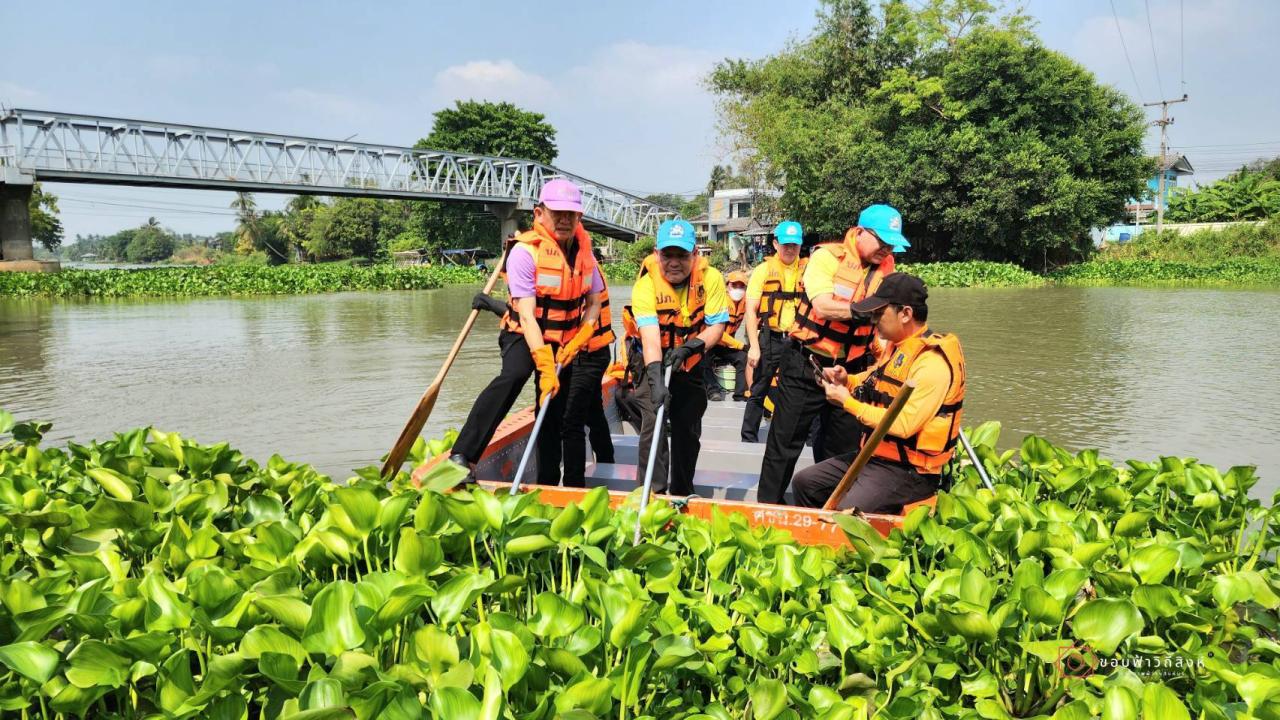 ภาพประกอบที่ 2