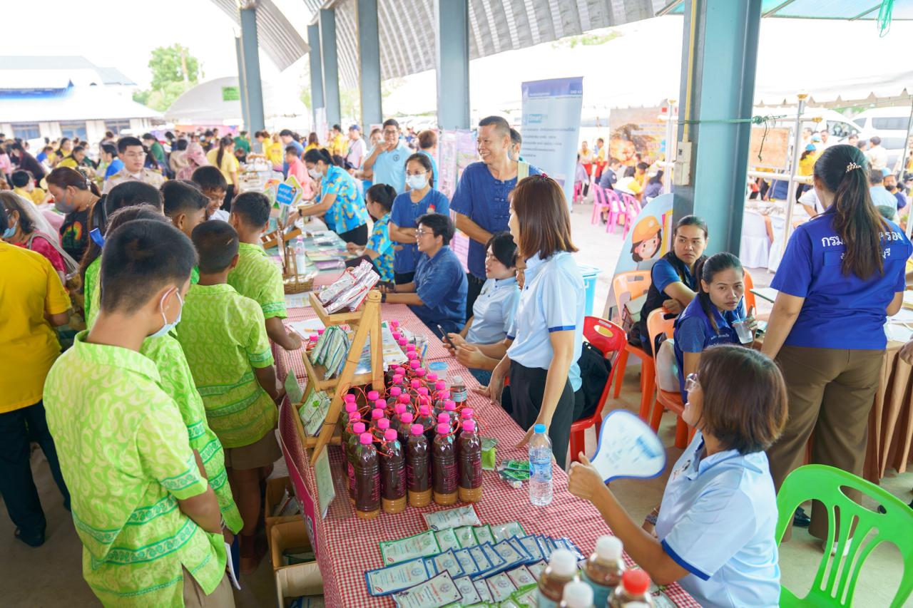 ภาพประกอบที่ 7