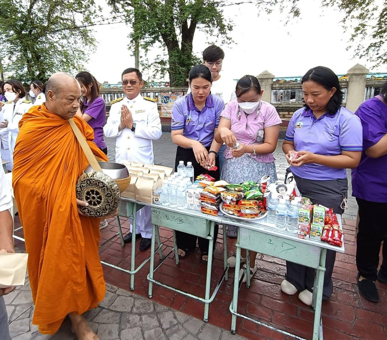 ภาพประกอบที่ 5