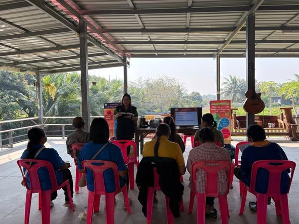 ภาพประกอบที่ 0