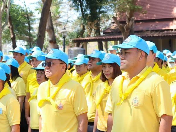 ภาพประกอบที่ 1