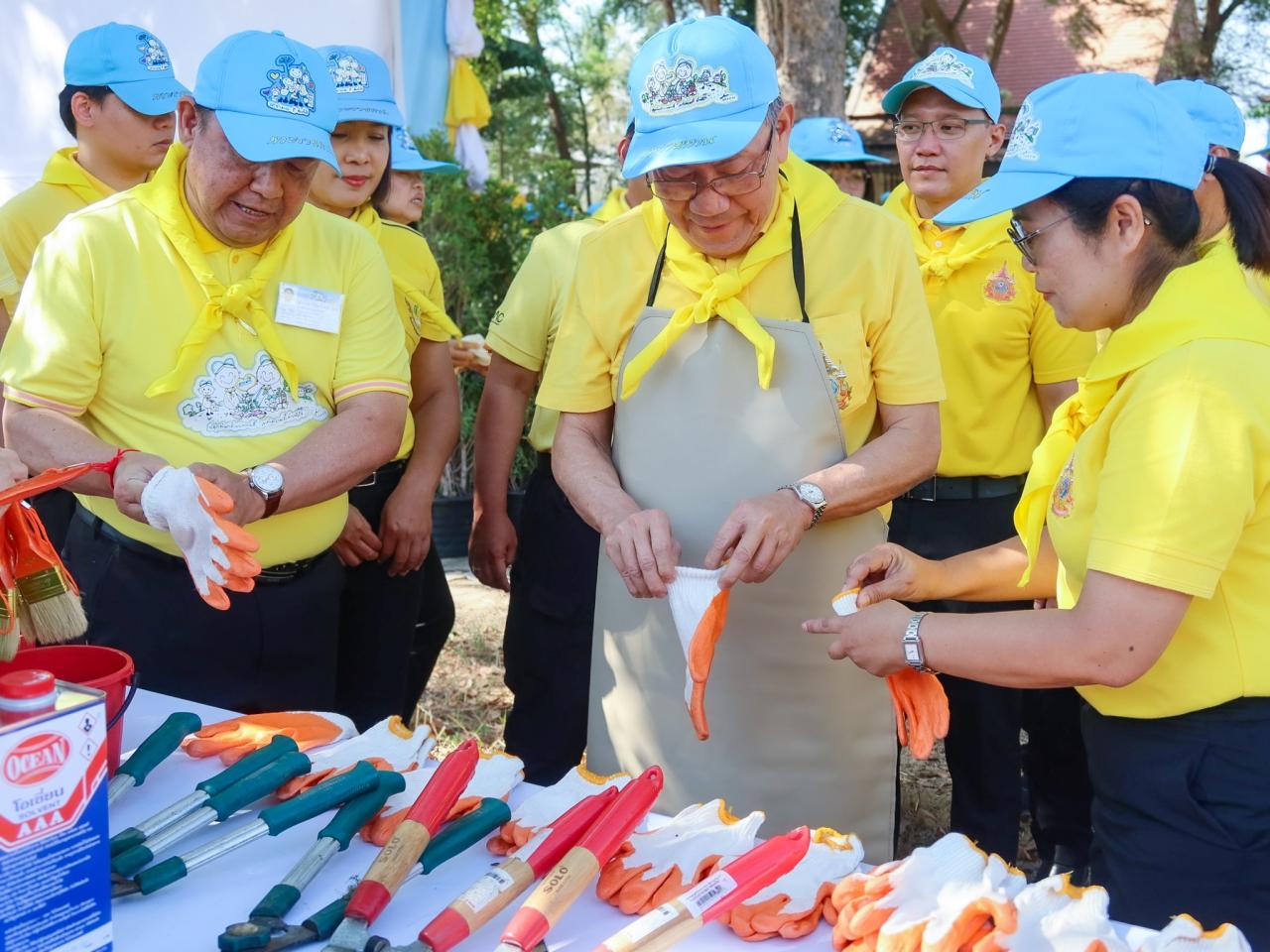 ภาพประกอบที่ 2