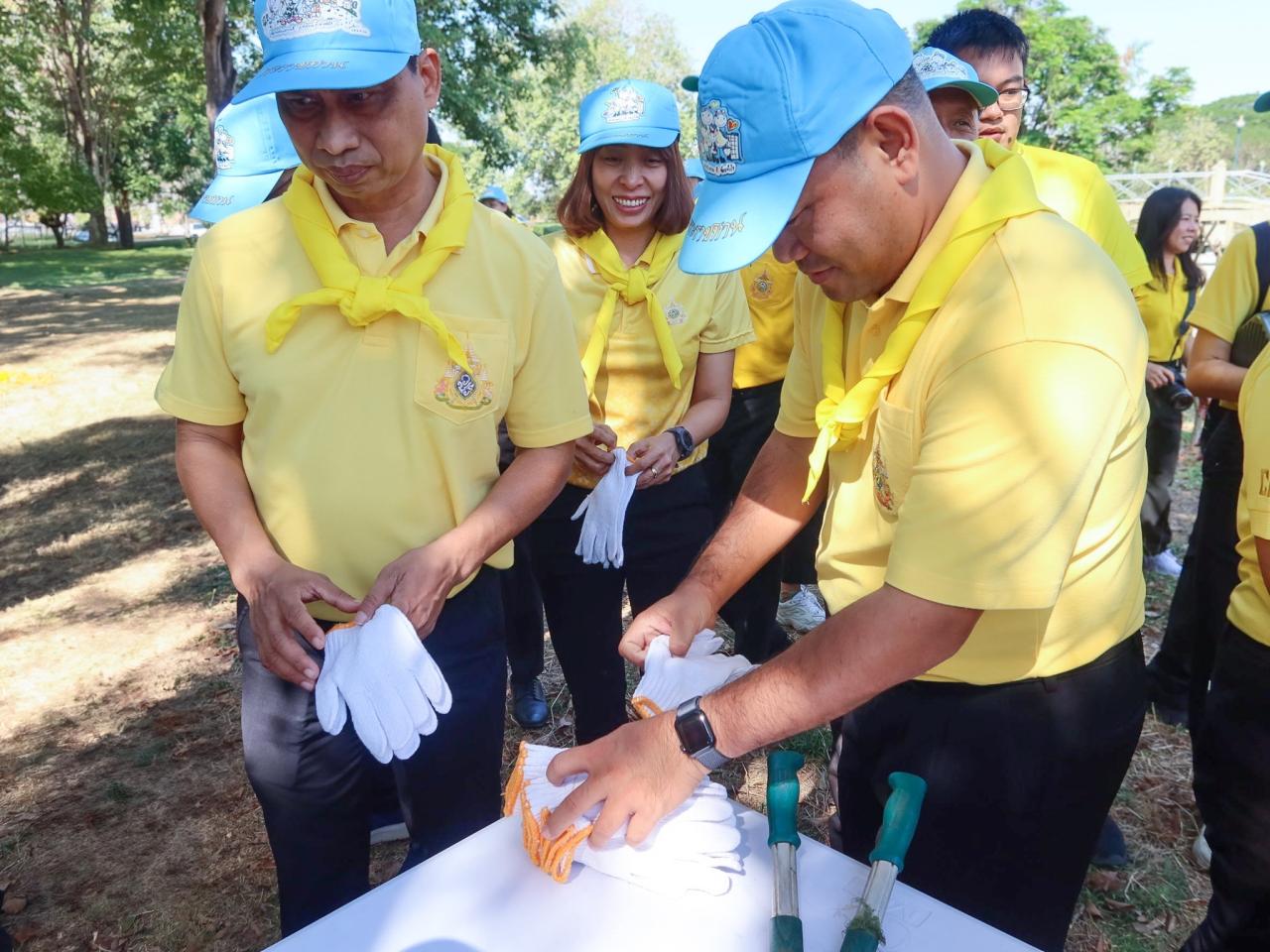 ภาพประกอบที่ 3