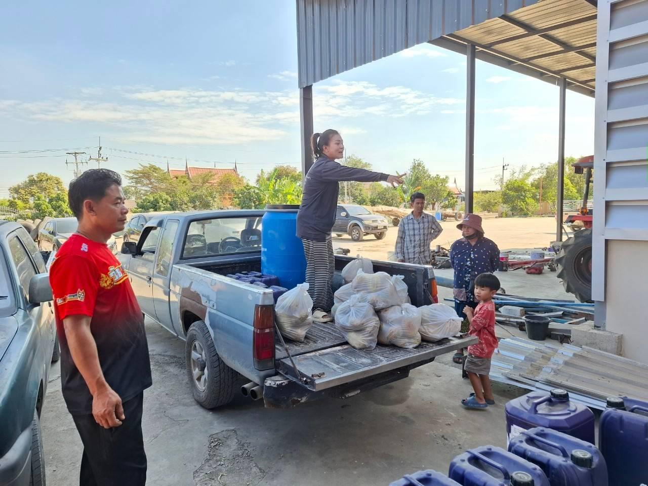 ภาพประกอบที่ 5