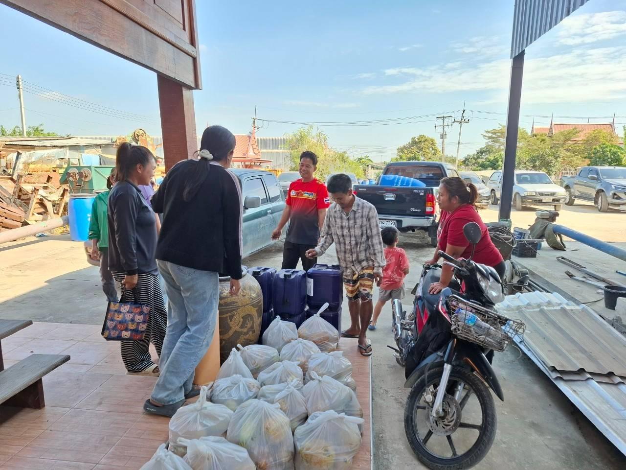 ภาพประกอบที่ 4