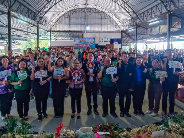 ภาพประกอบที่ 0