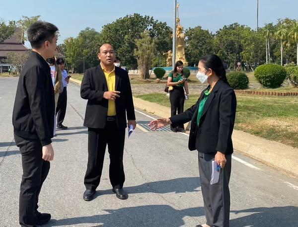 ภาพประกอบที่ 1