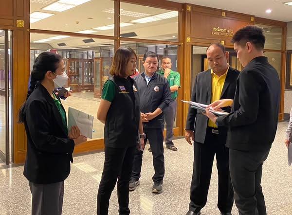 ภาพประกอบที่ 0