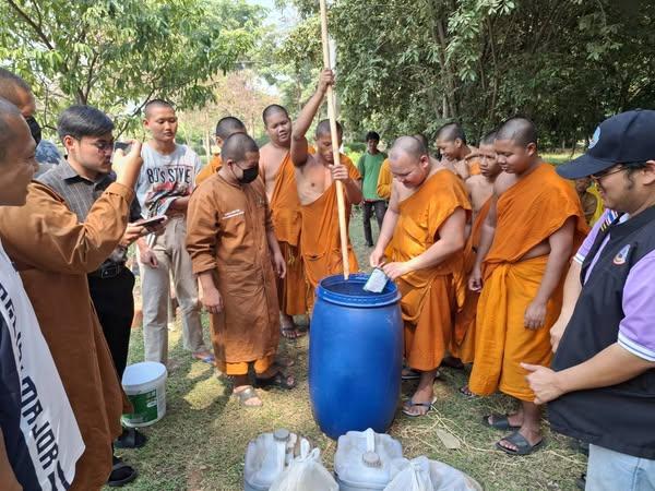 ภาพประกอบที่ 2