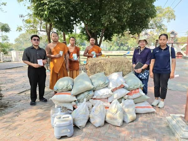 ภาพประกอบที่ 1