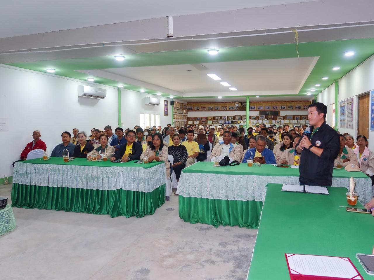 ภาพประกอบที่ 11