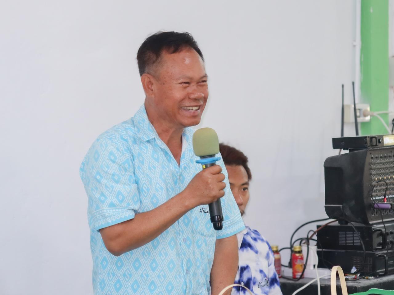 ภาพประกอบที่ 15