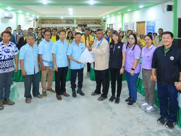 ภาพประกอบที่ 17