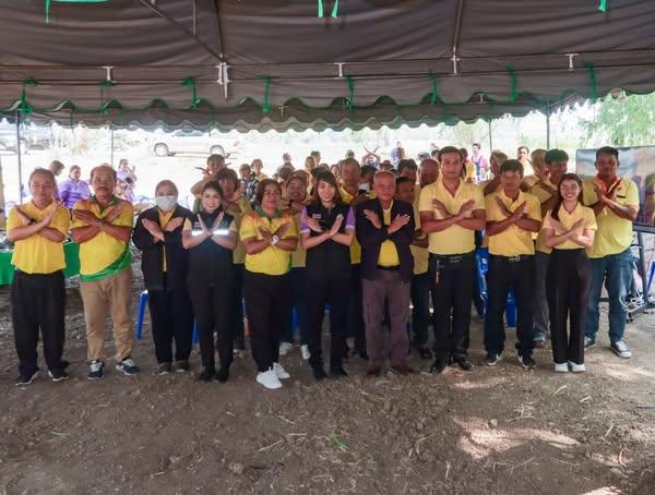 ภาพประกอบที่ 3