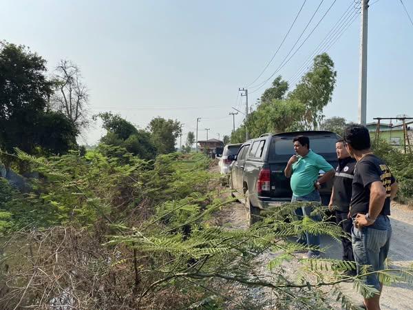 ภาพประกอบที่ 2