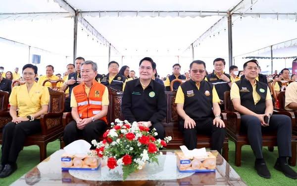 ภาพประกอบที่ 2