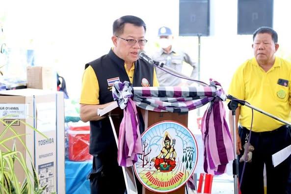 ภาพประกอบที่ 0