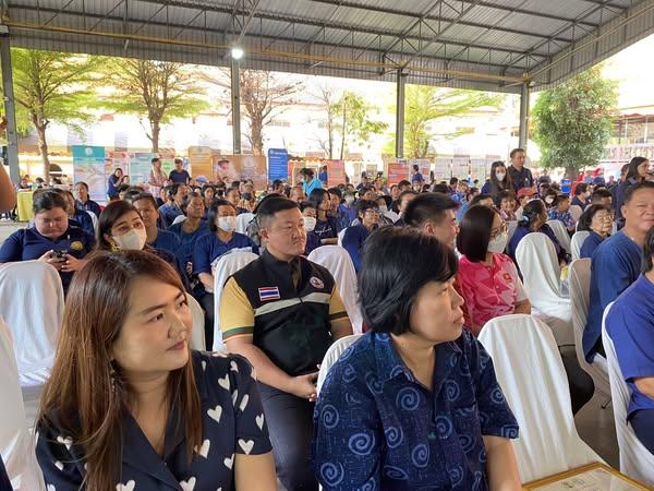 ภาพประกอบที่ 0