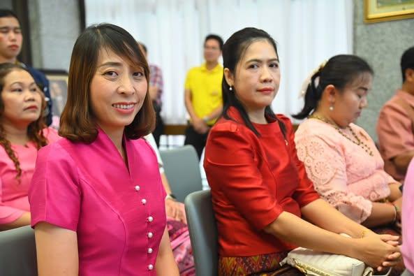 ภาพประกอบที่ 2