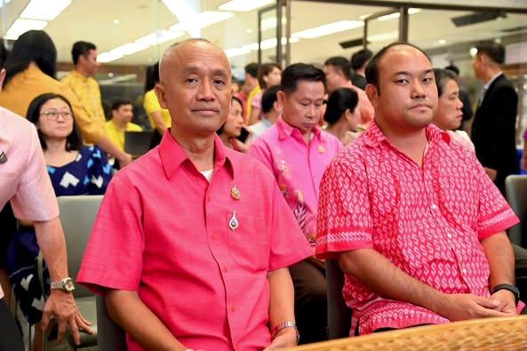 ภาพประกอบที่ 1